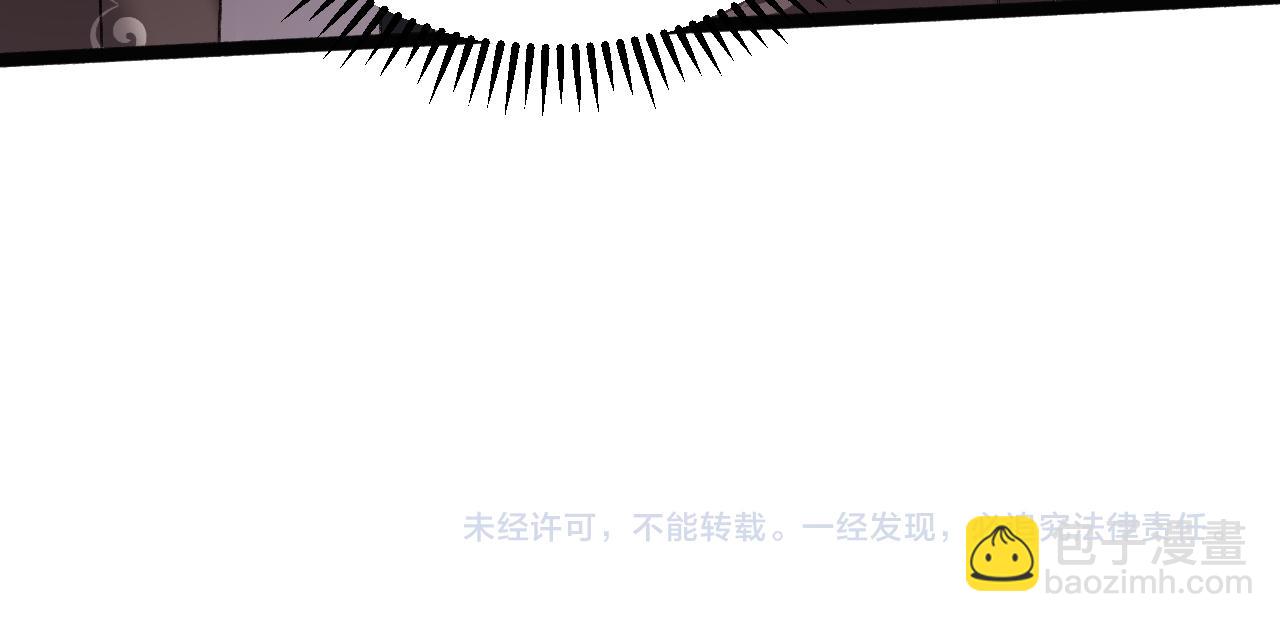 第305话 万里江山算什么！81