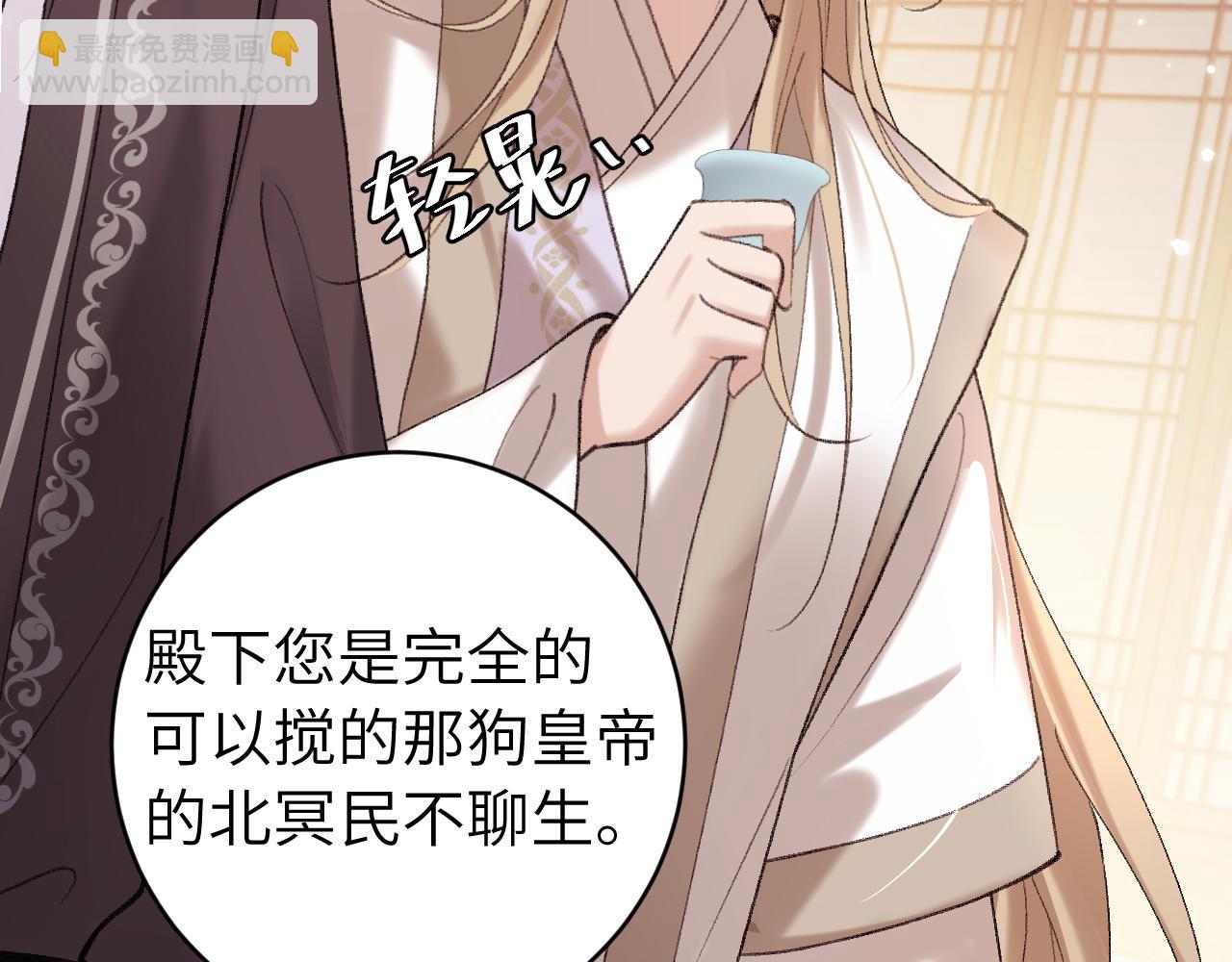 第307话 真正的大事？10