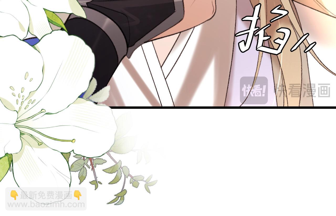 第307话 真正的大事？17