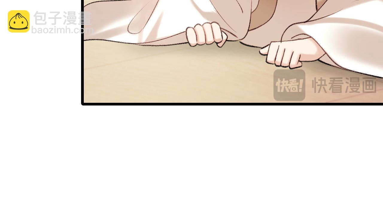 第307话 真正的大事？33