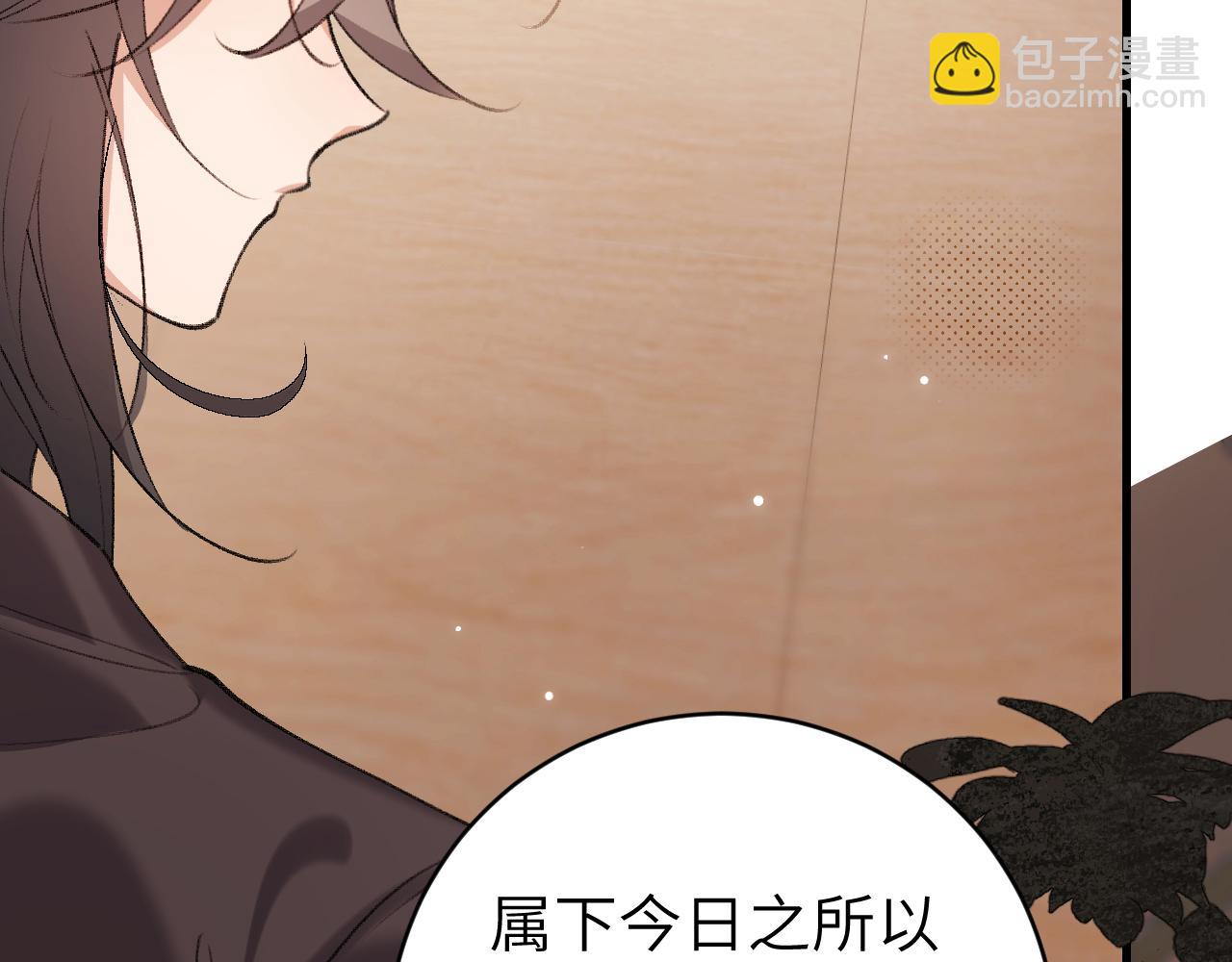 第307话 真正的大事？38