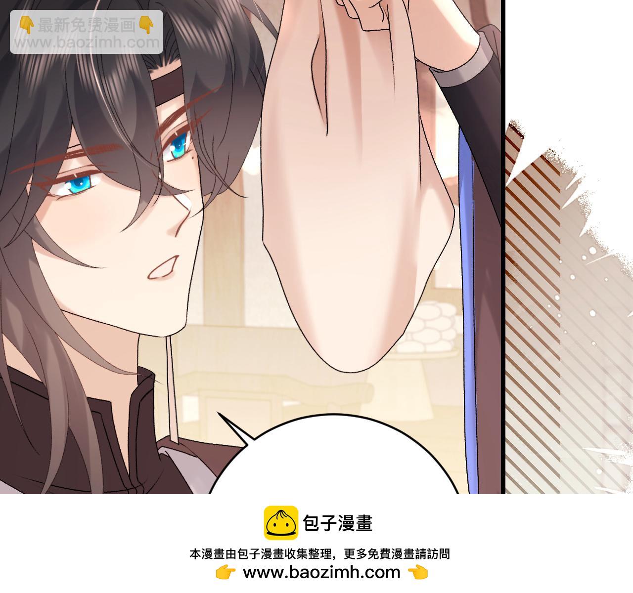 第307话 真正的大事？49