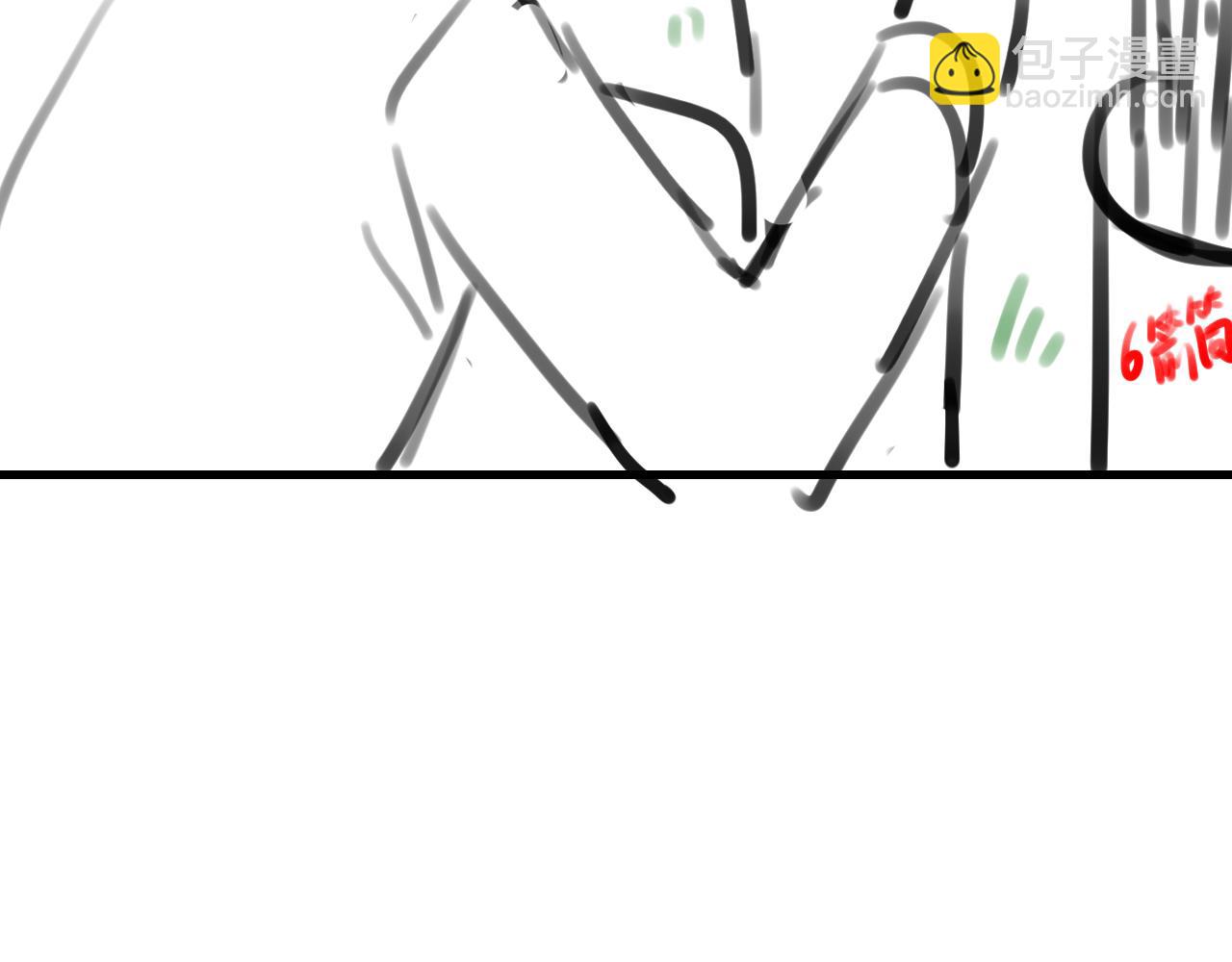 第307话 真正的大事？97