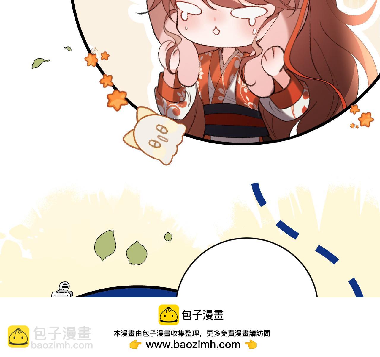 第311话 这毒果然厉害49