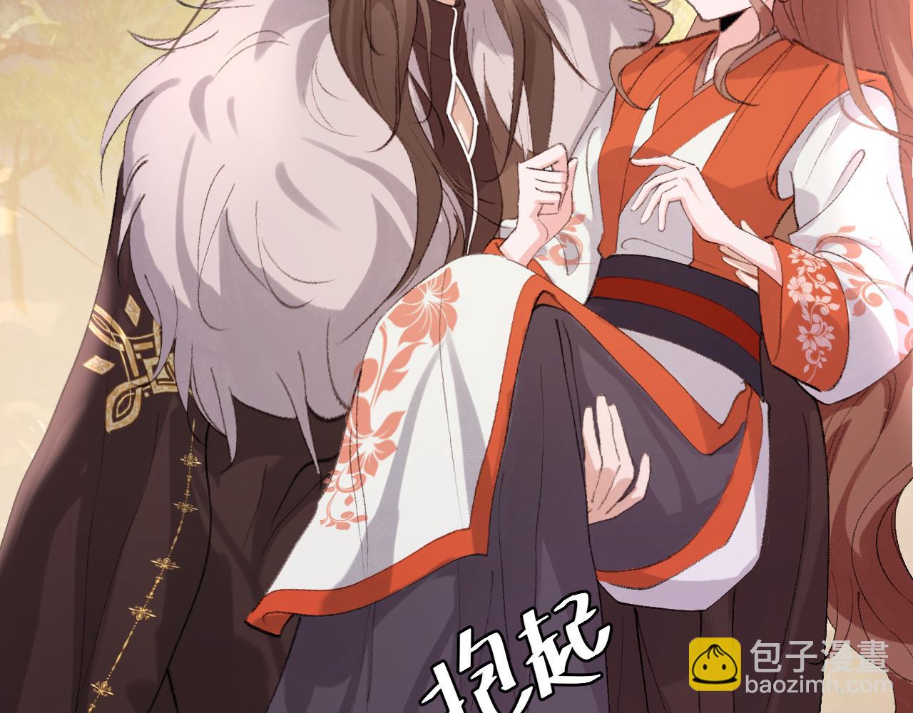 第311话 这毒果然厉害68