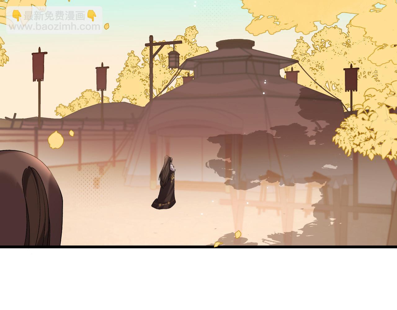 第311话 这毒果然厉害85