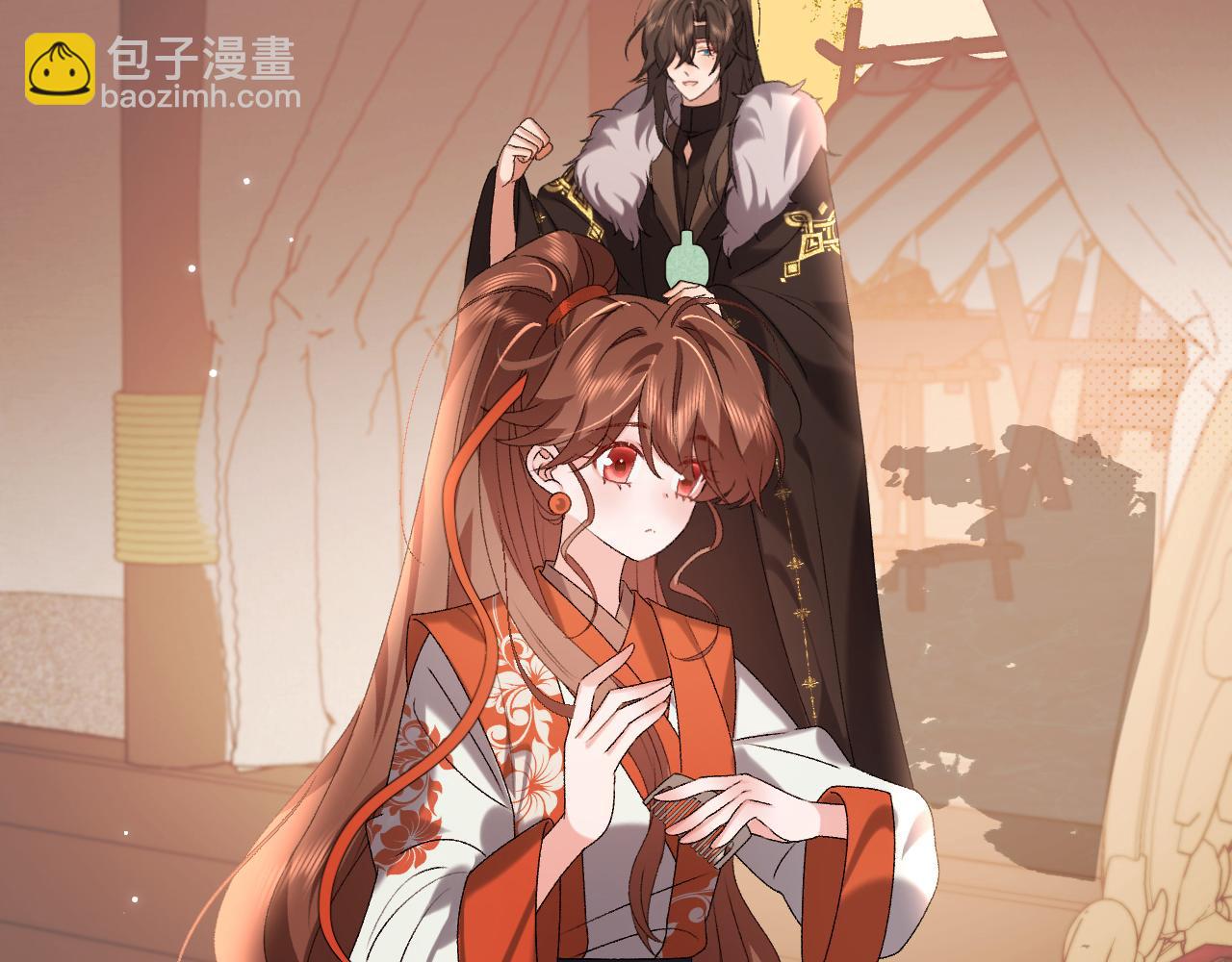 第311话 这毒果然厉害87