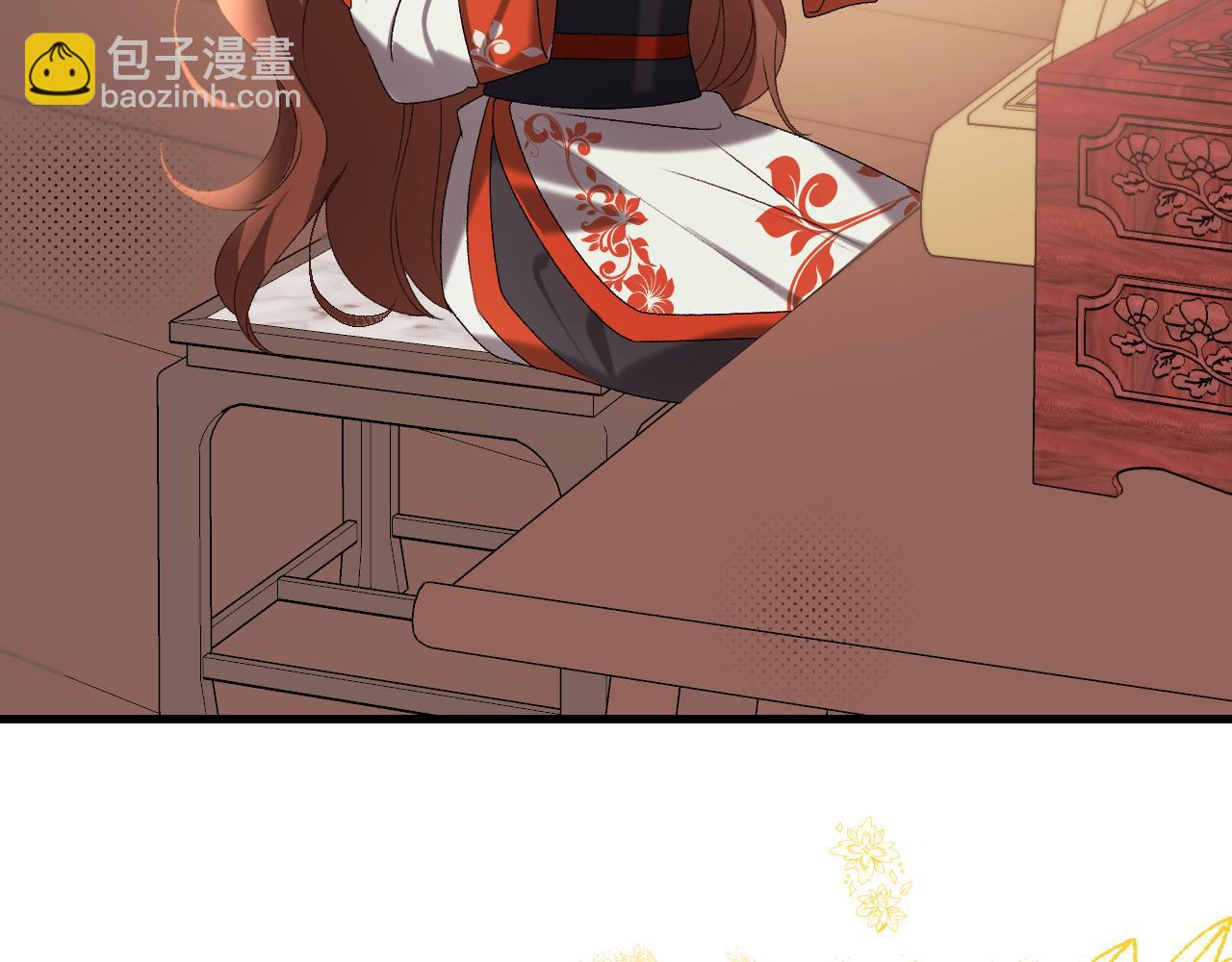 第311话 这毒果然厉害88