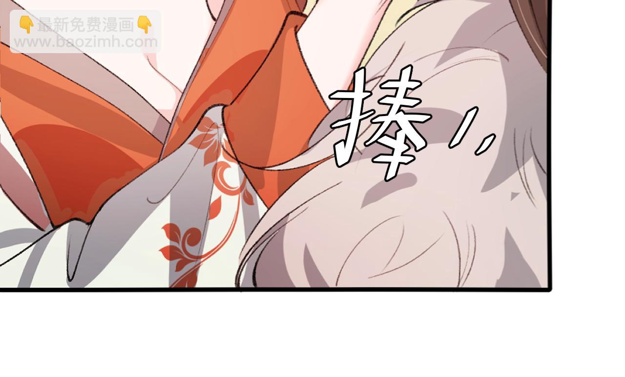第311话 这毒果然厉害9