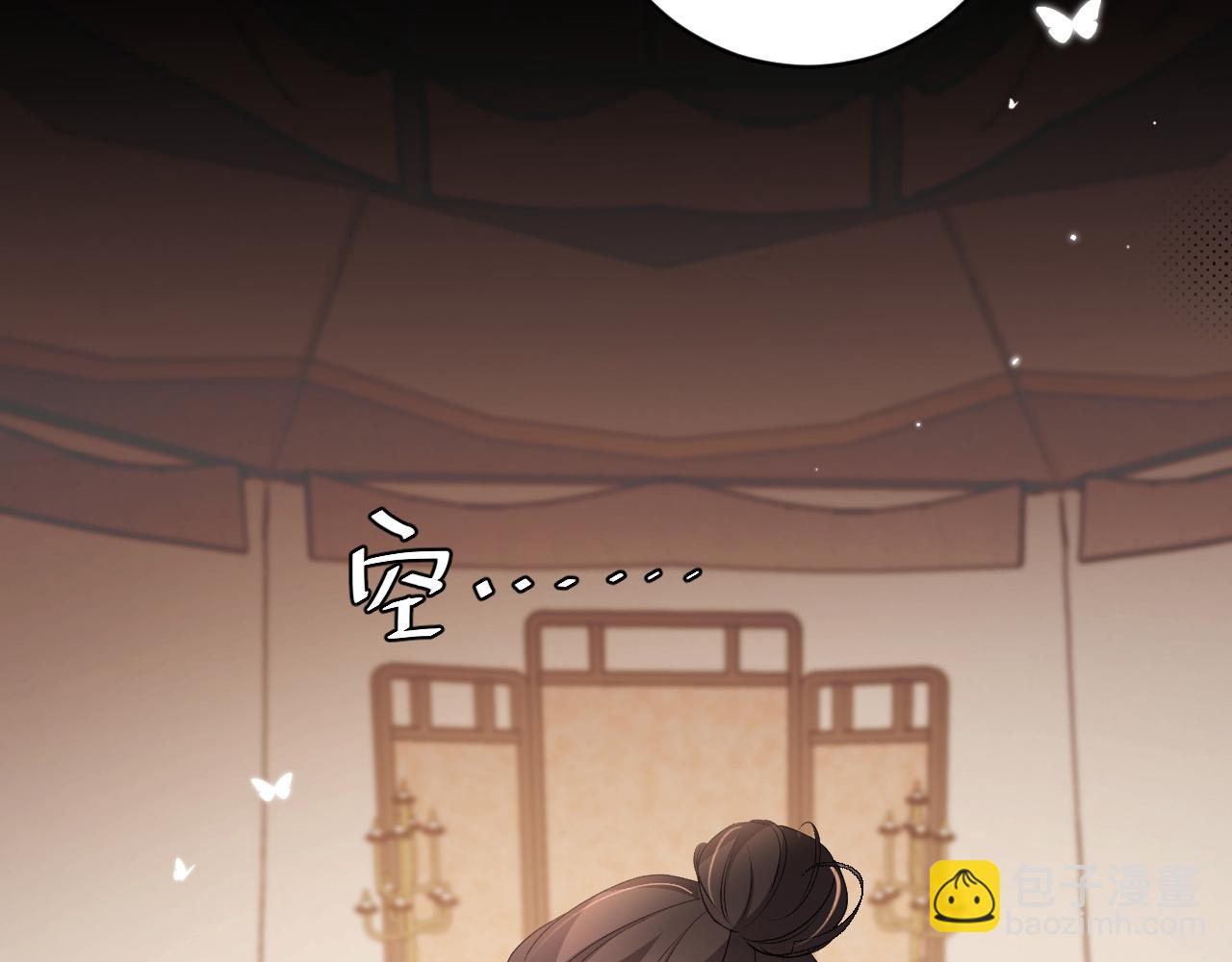 第314话 发自内心的喜欢37