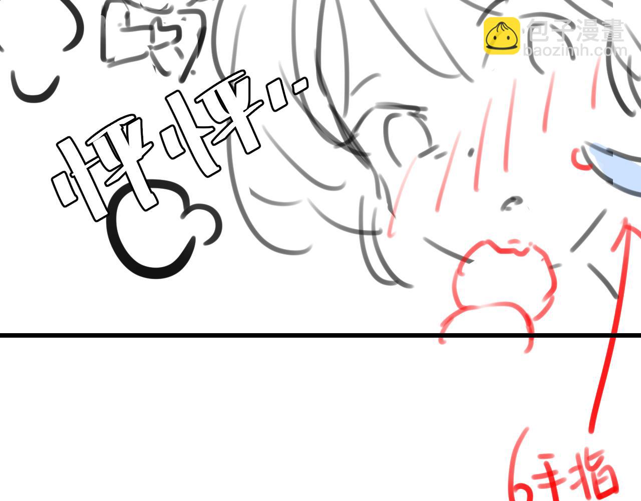 第314话 发自内心的喜欢91