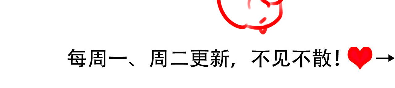第314话 发自内心的喜欢98