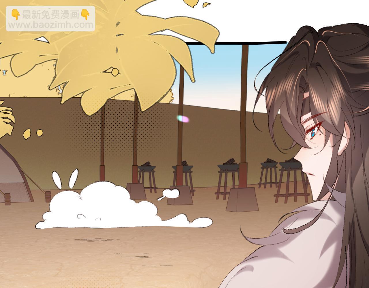 第316话 这还不叫躲？12