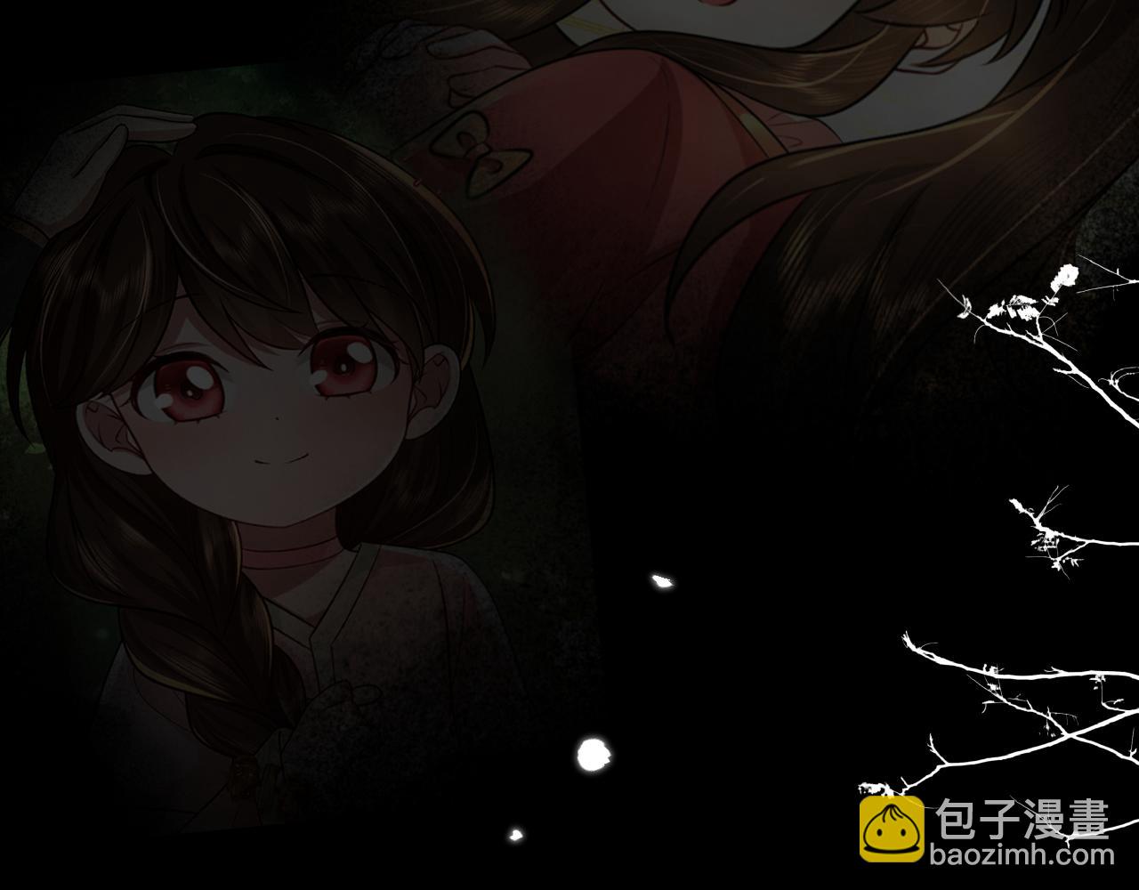 第324话 以后哥哥不会了15