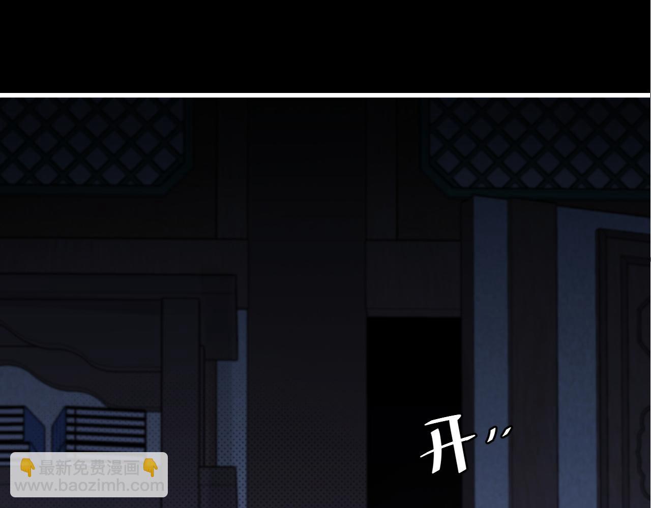 第324话 以后哥哥不会了43