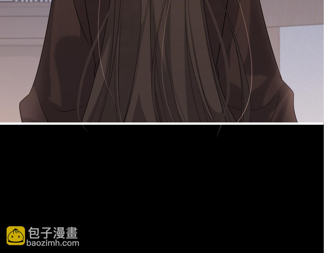 第324话 以后哥哥不会了45