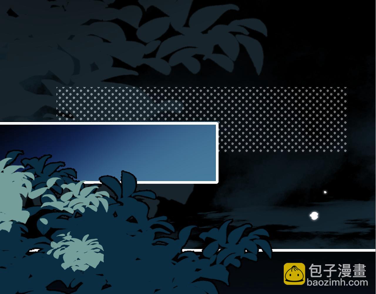 第324话 以后哥哥不会了48