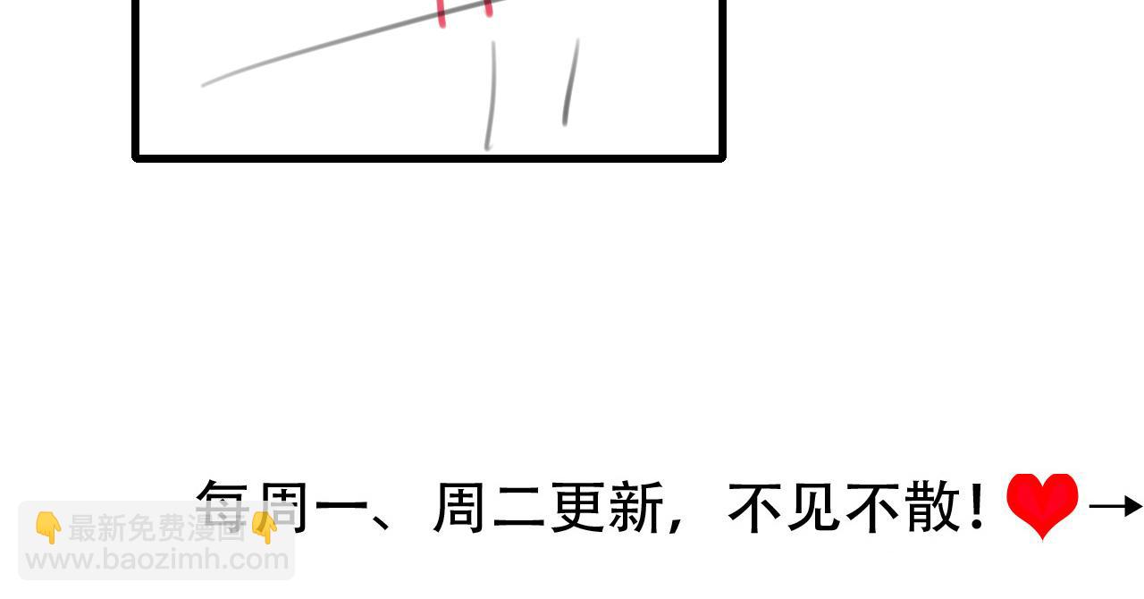 第324话 以后哥哥不会了81