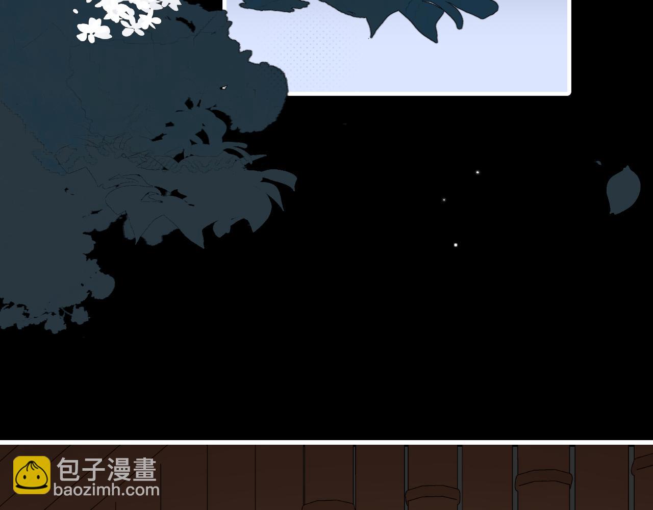 第325话 选驸马23