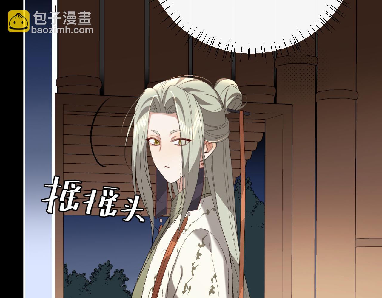 第325话 选驸马27