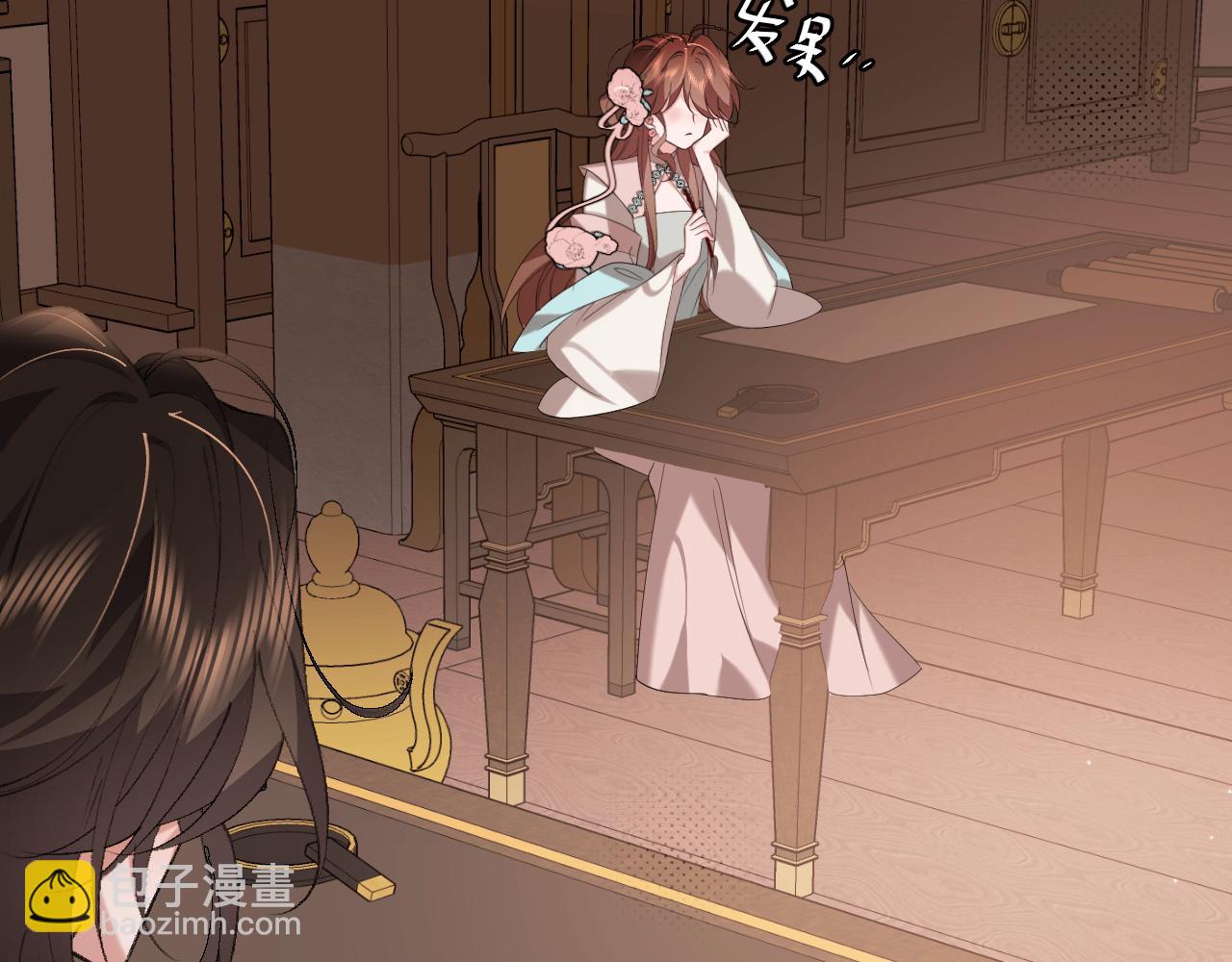 第325话 选驸马37