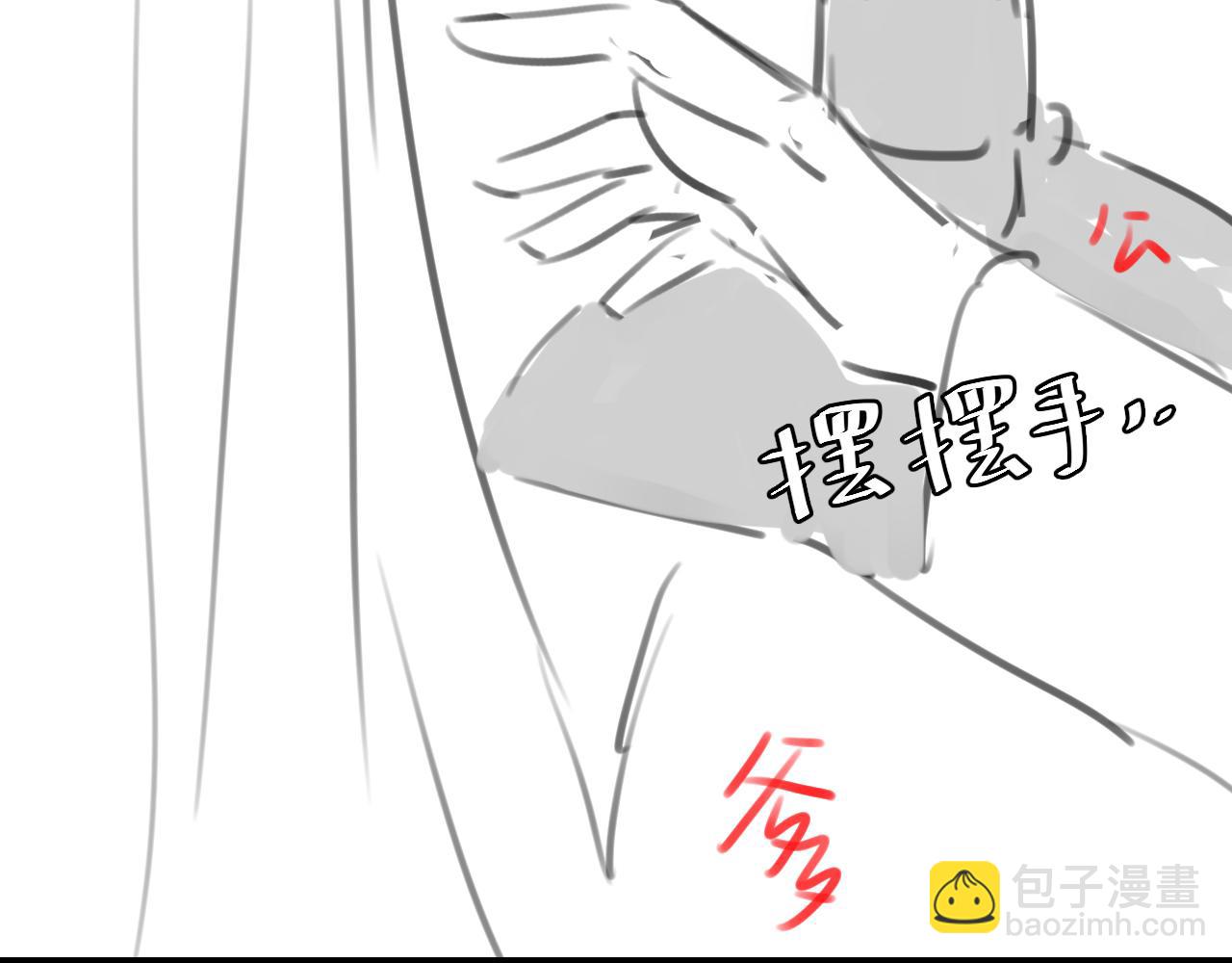第325话 选驸马90