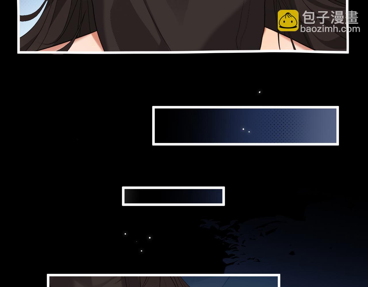 第330话 包扎47