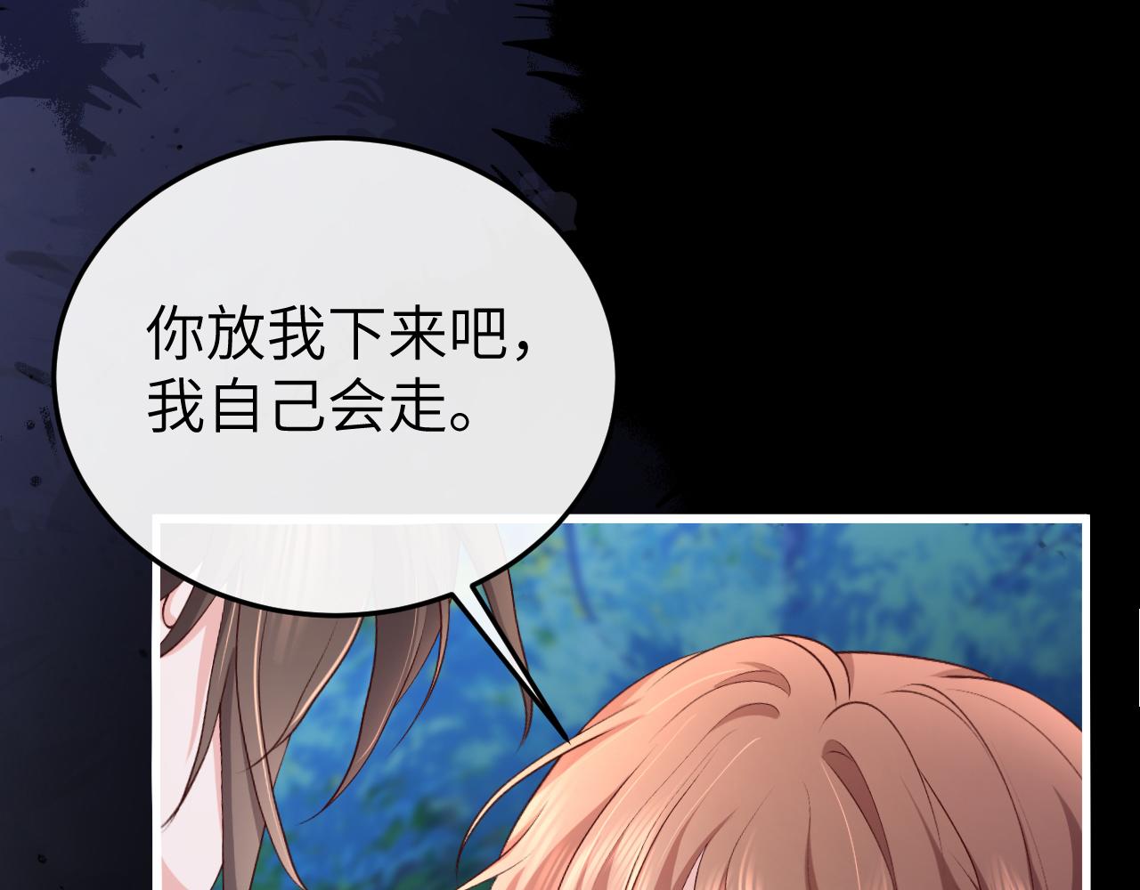 第340话 真是个神秘的人2