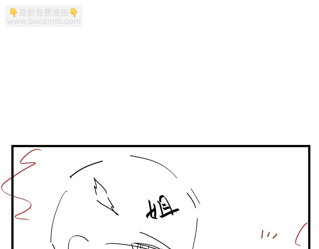 第341话 情诗80