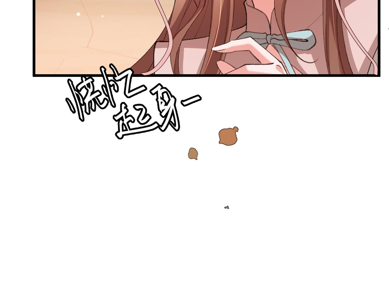 第343话 坠崖58