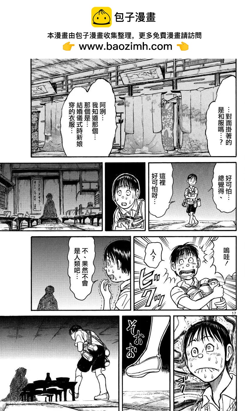 第65回15