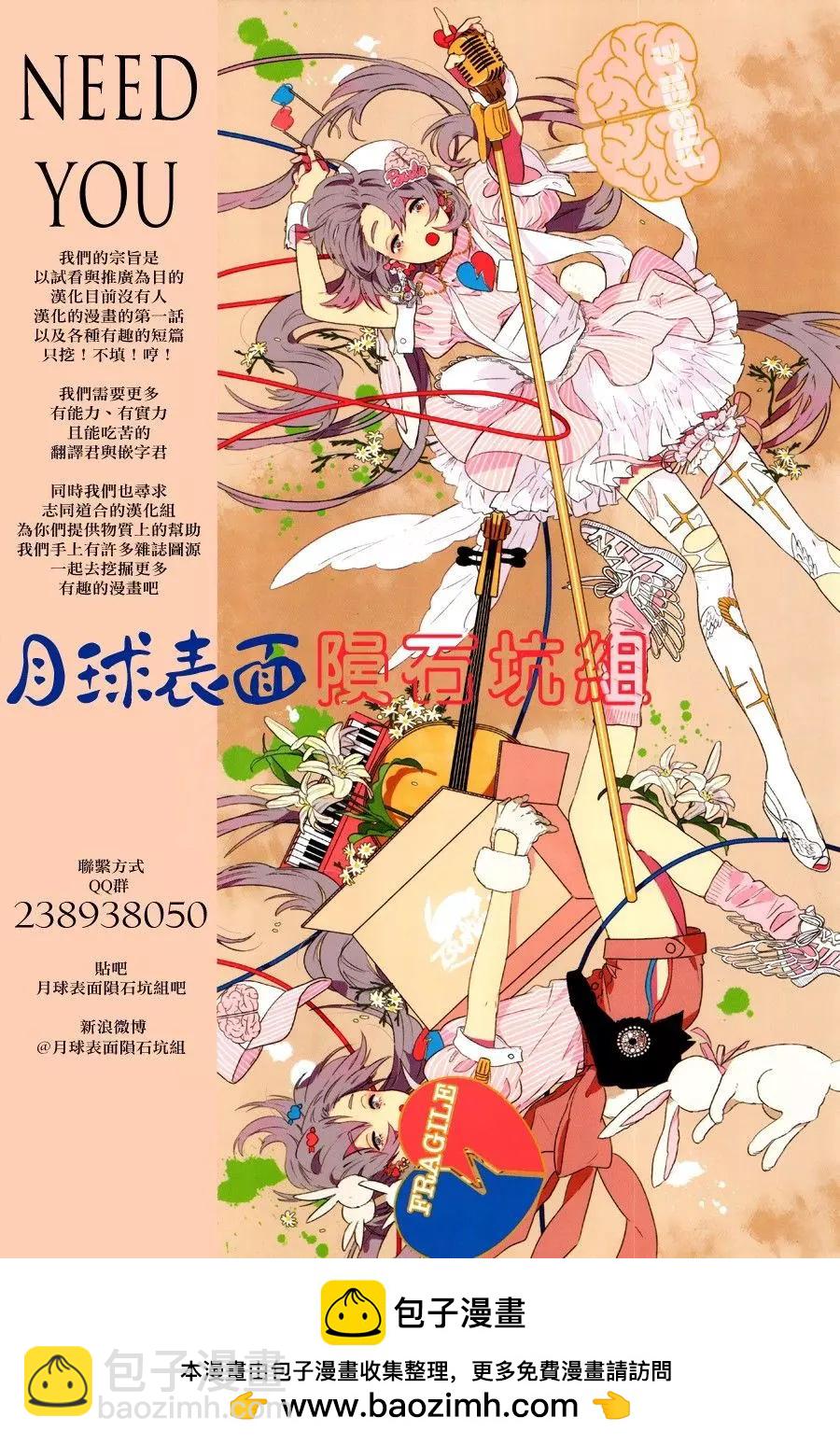 第78回15