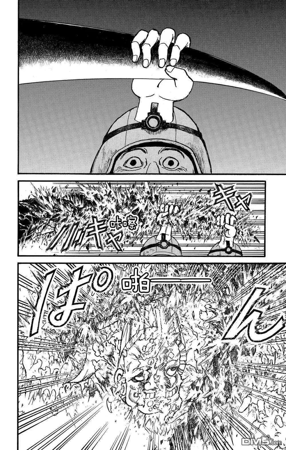 第140话 应尽的声明7