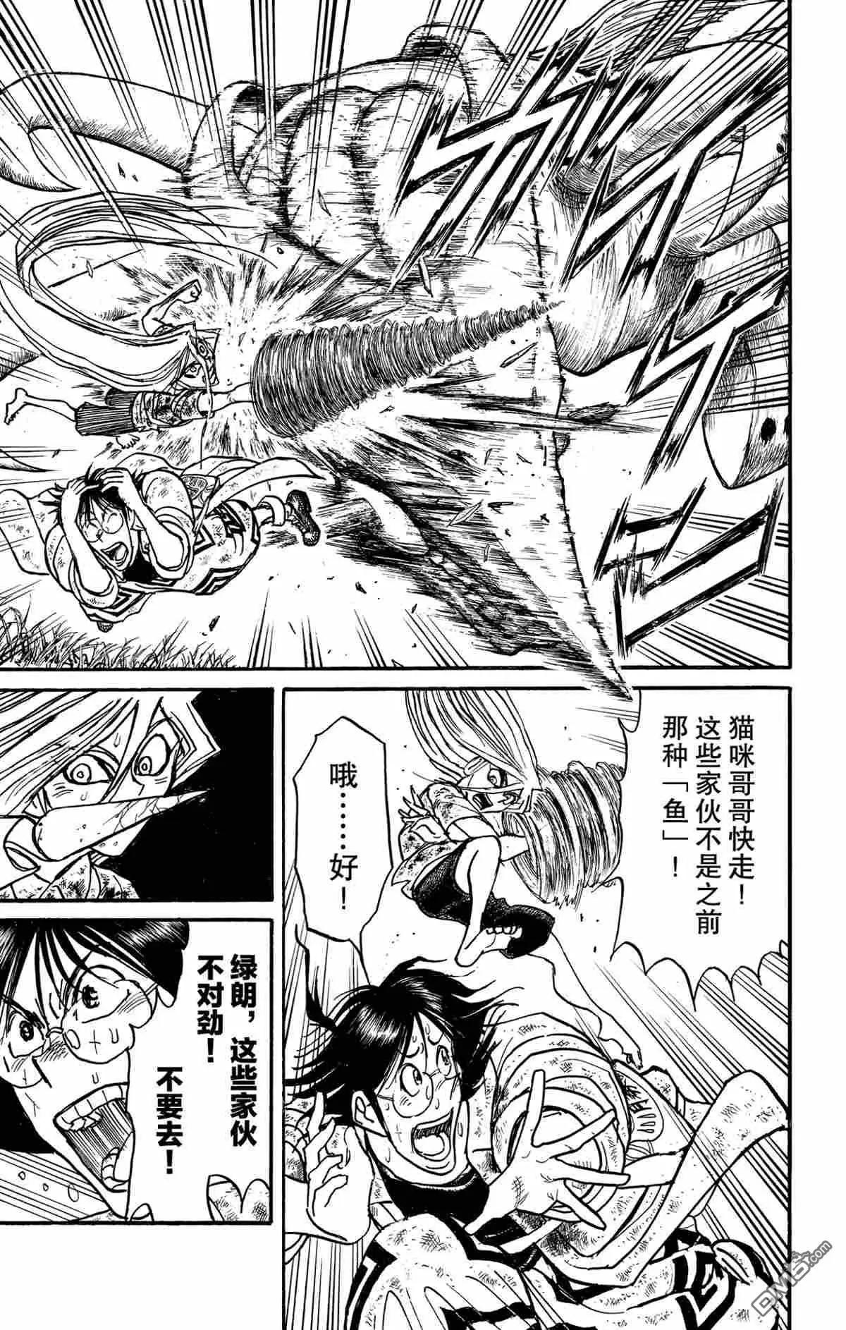 第144话0