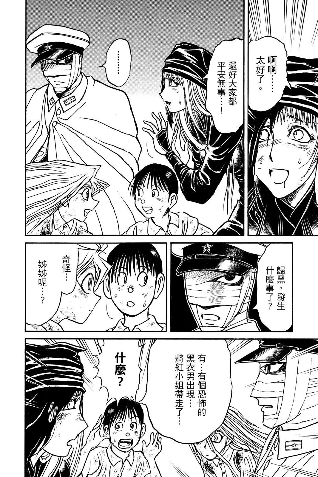 第10卷125