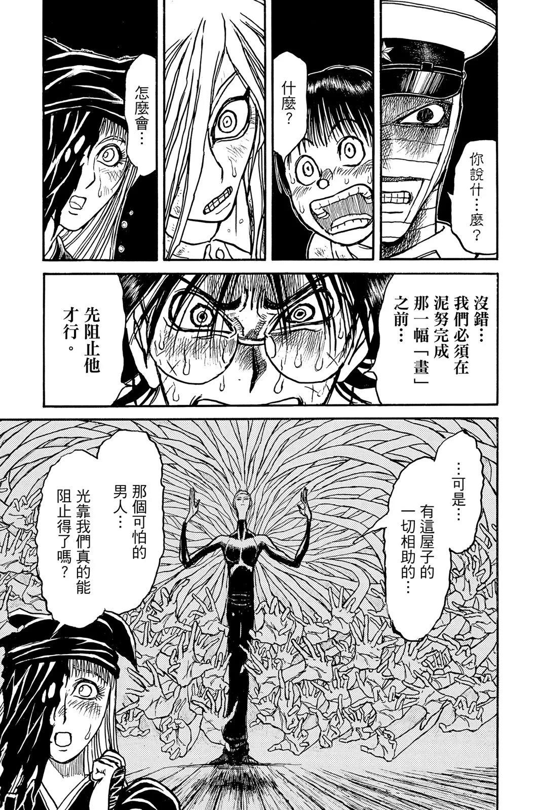 第10卷132