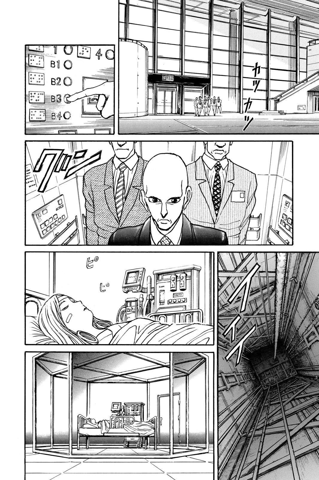 第10卷135