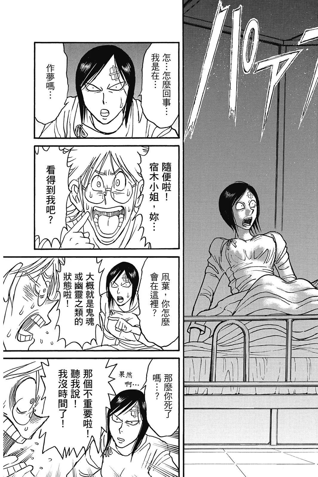 第10卷170