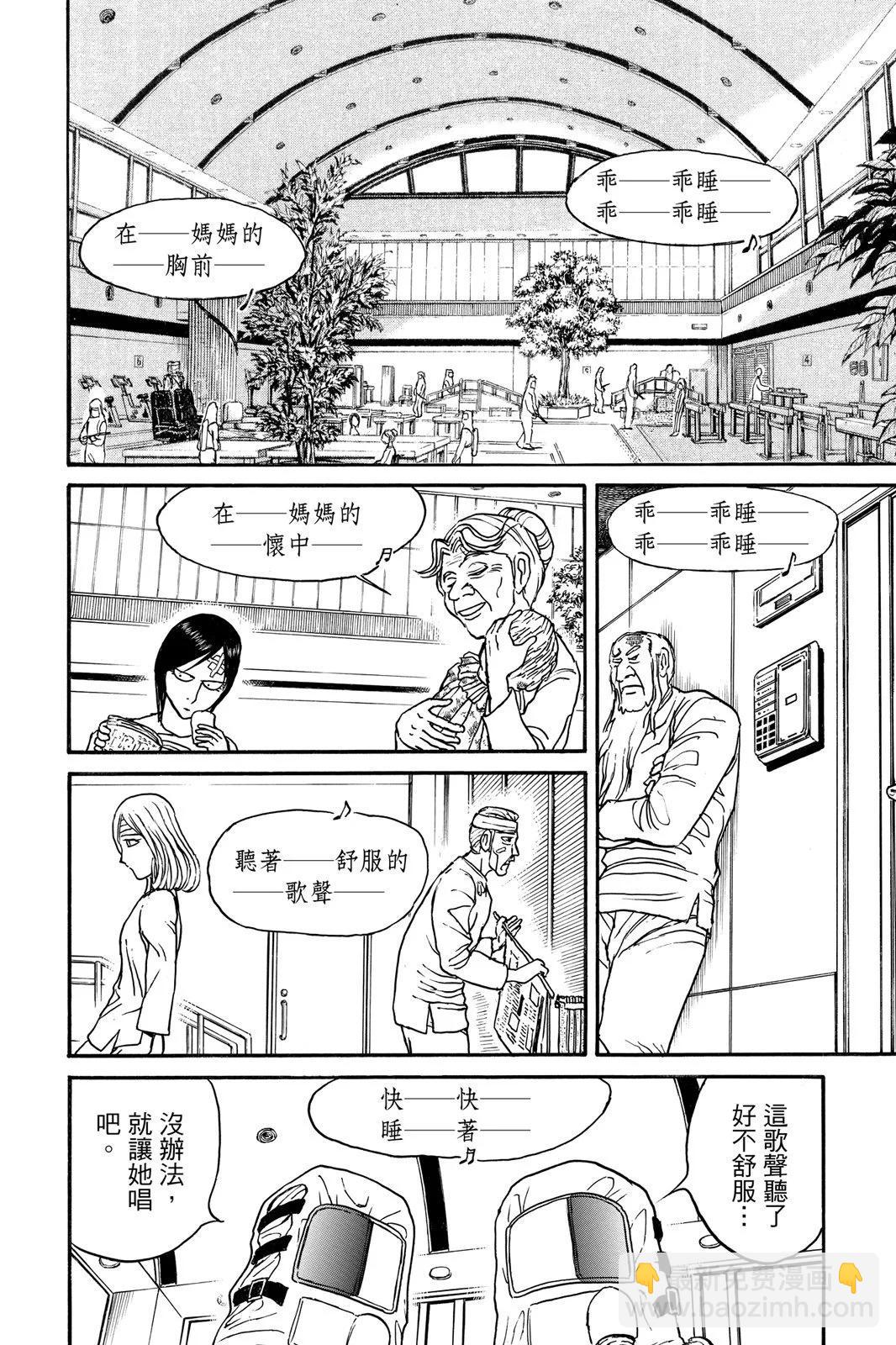 第10卷191