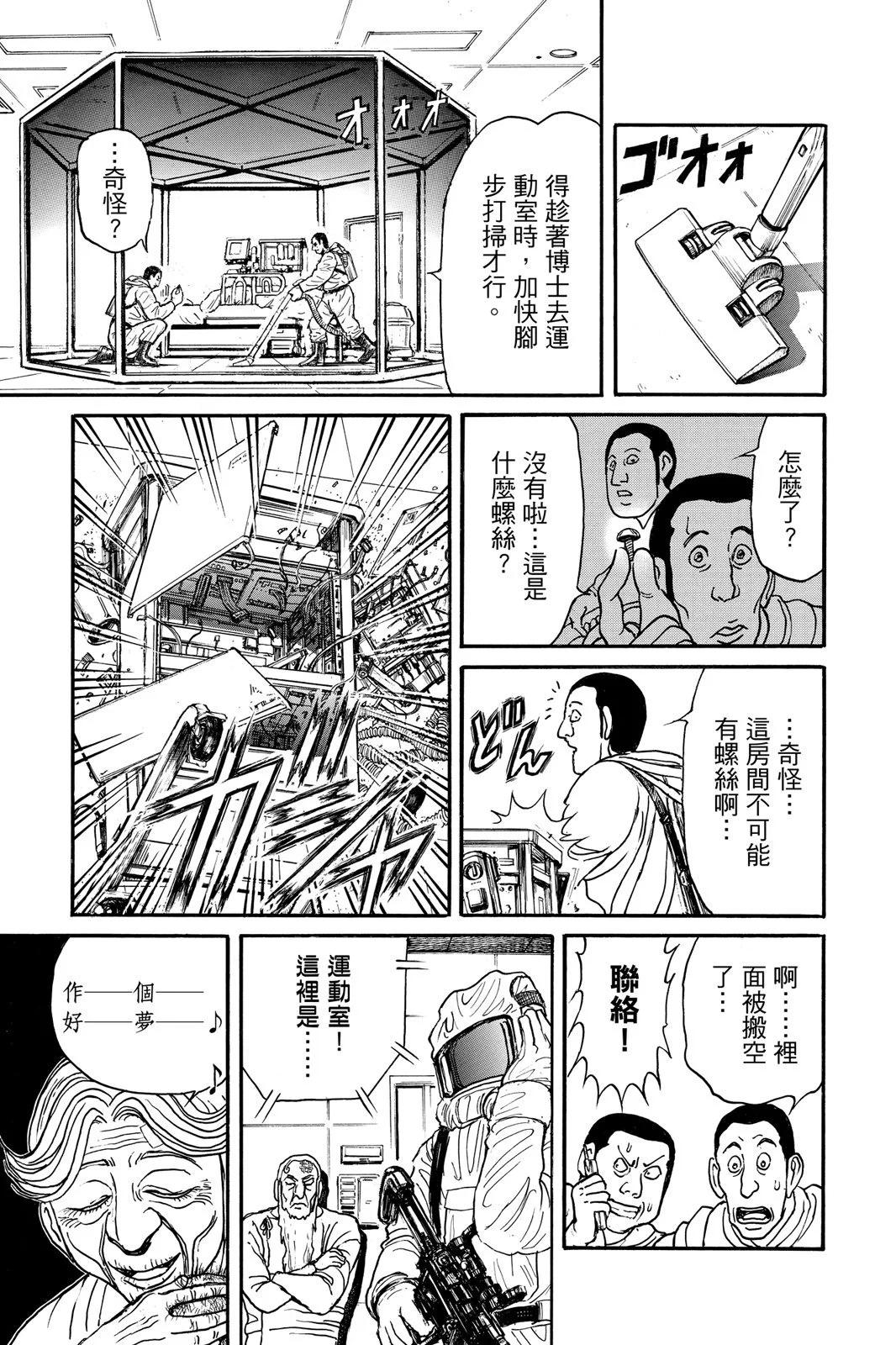 第10卷192