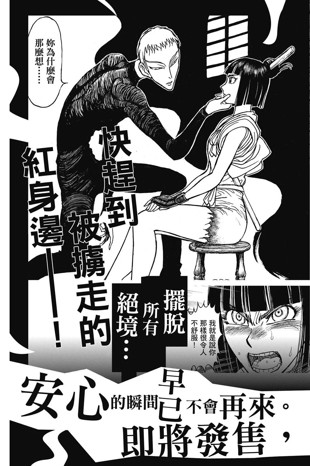 第10卷200