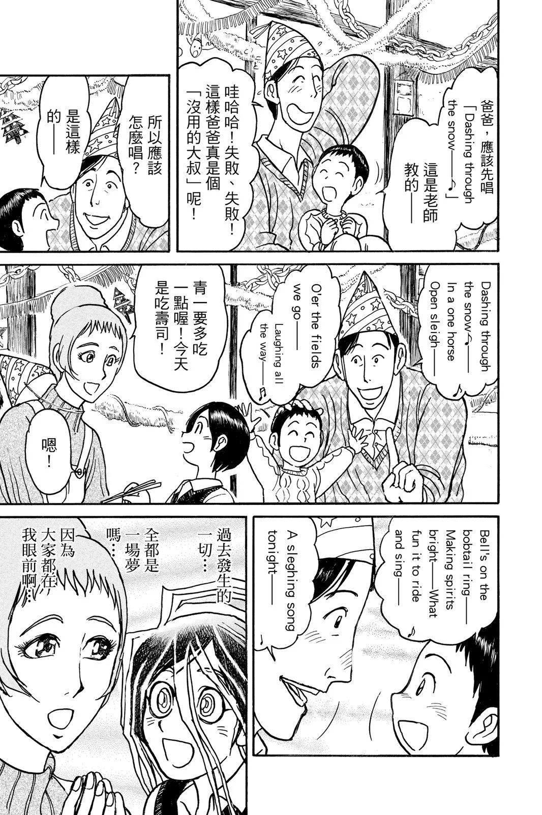 第10卷26