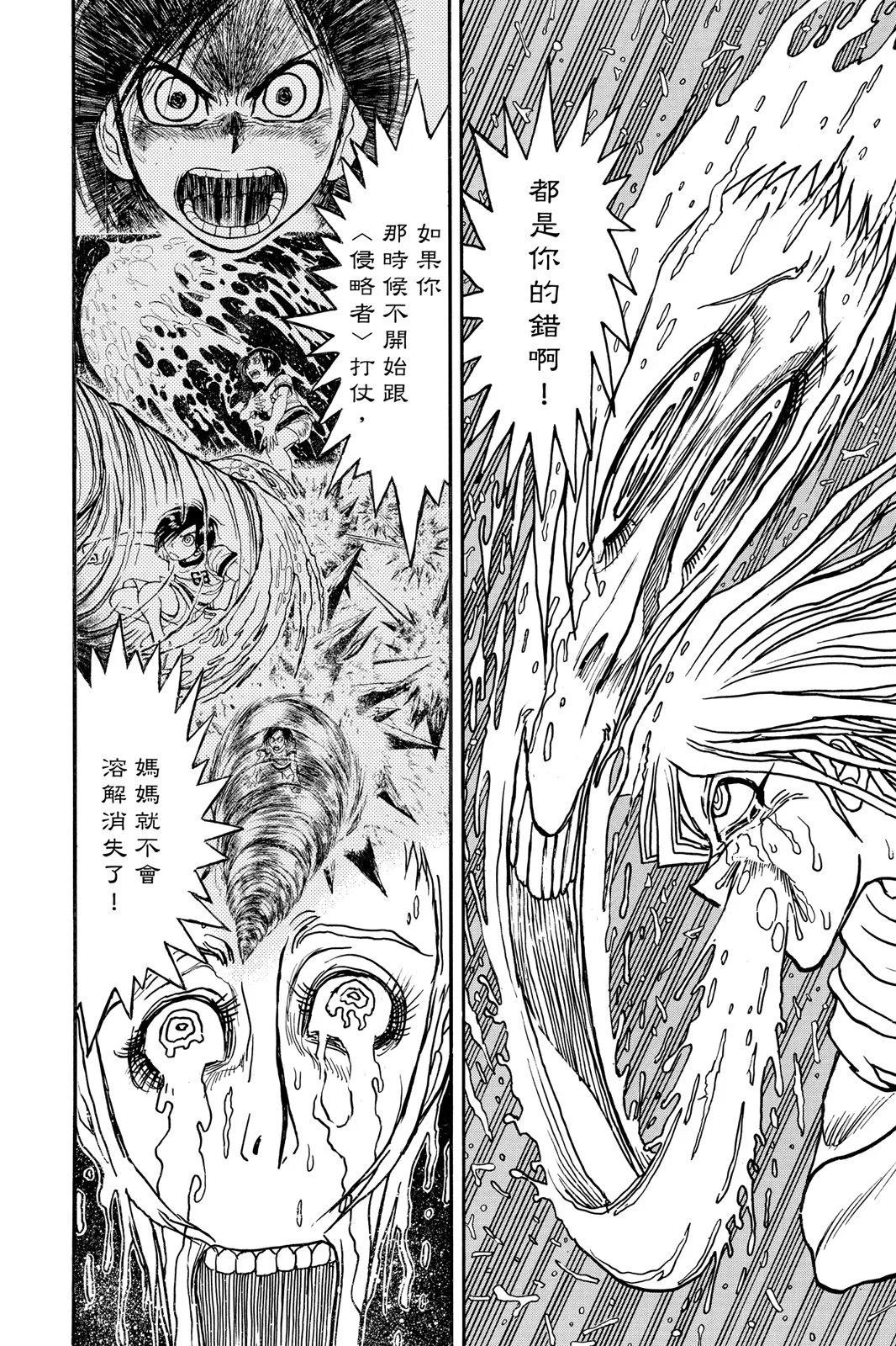 第10卷41