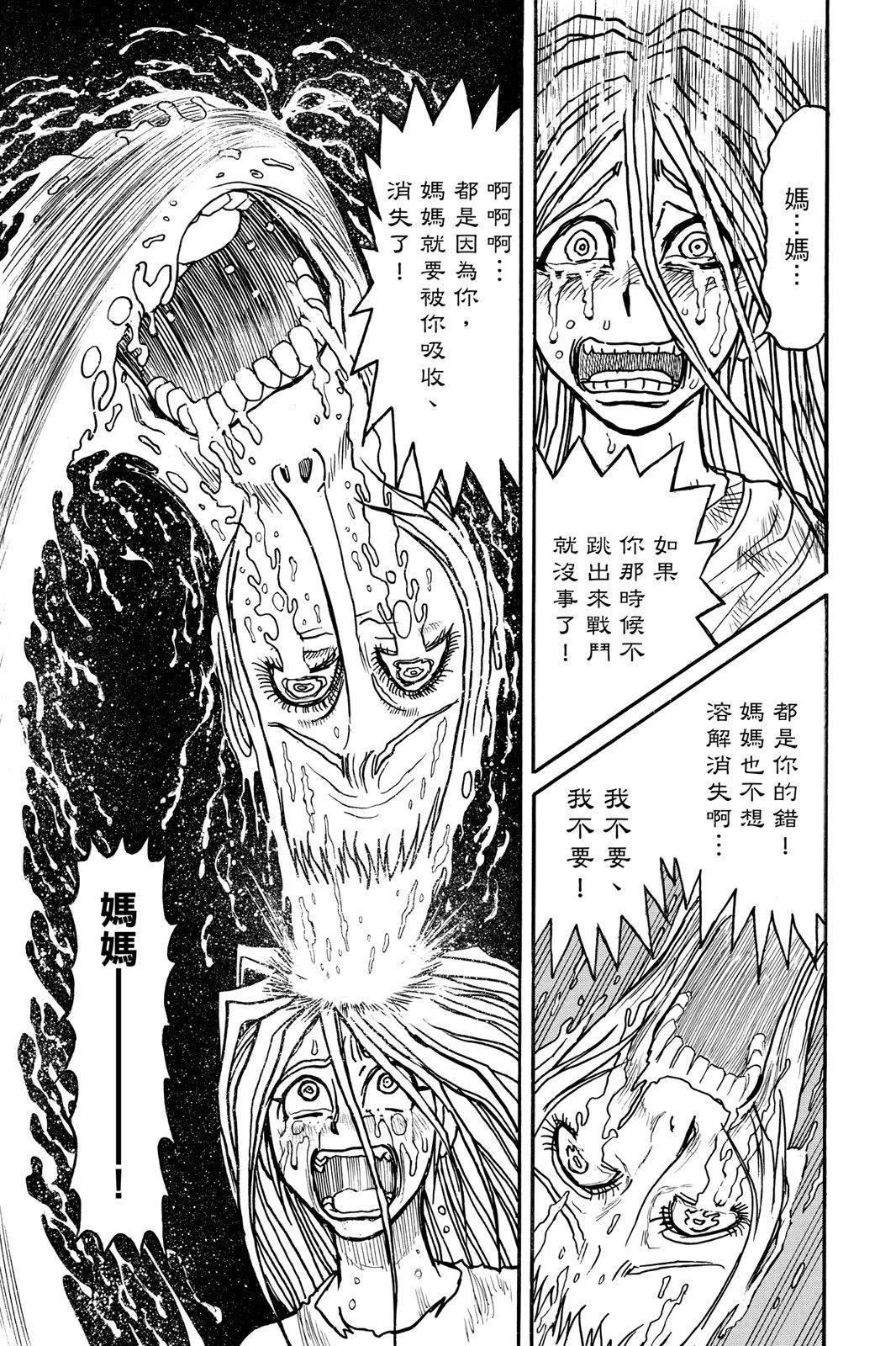 第10卷42