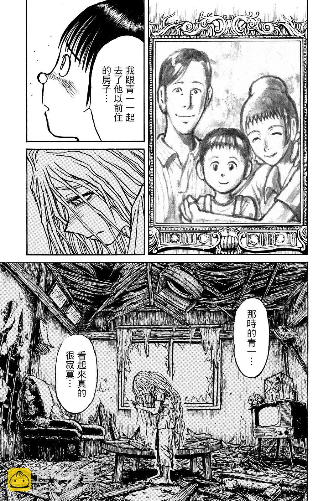 第10卷54