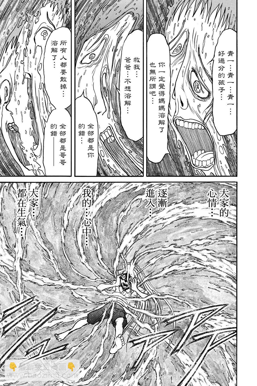 第10卷56