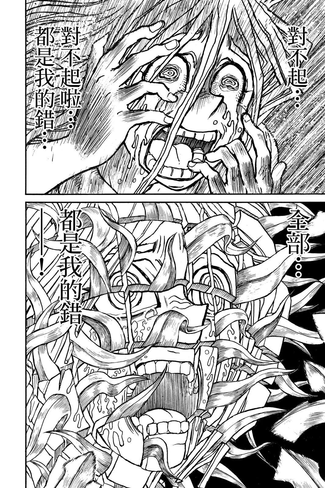 第10卷57