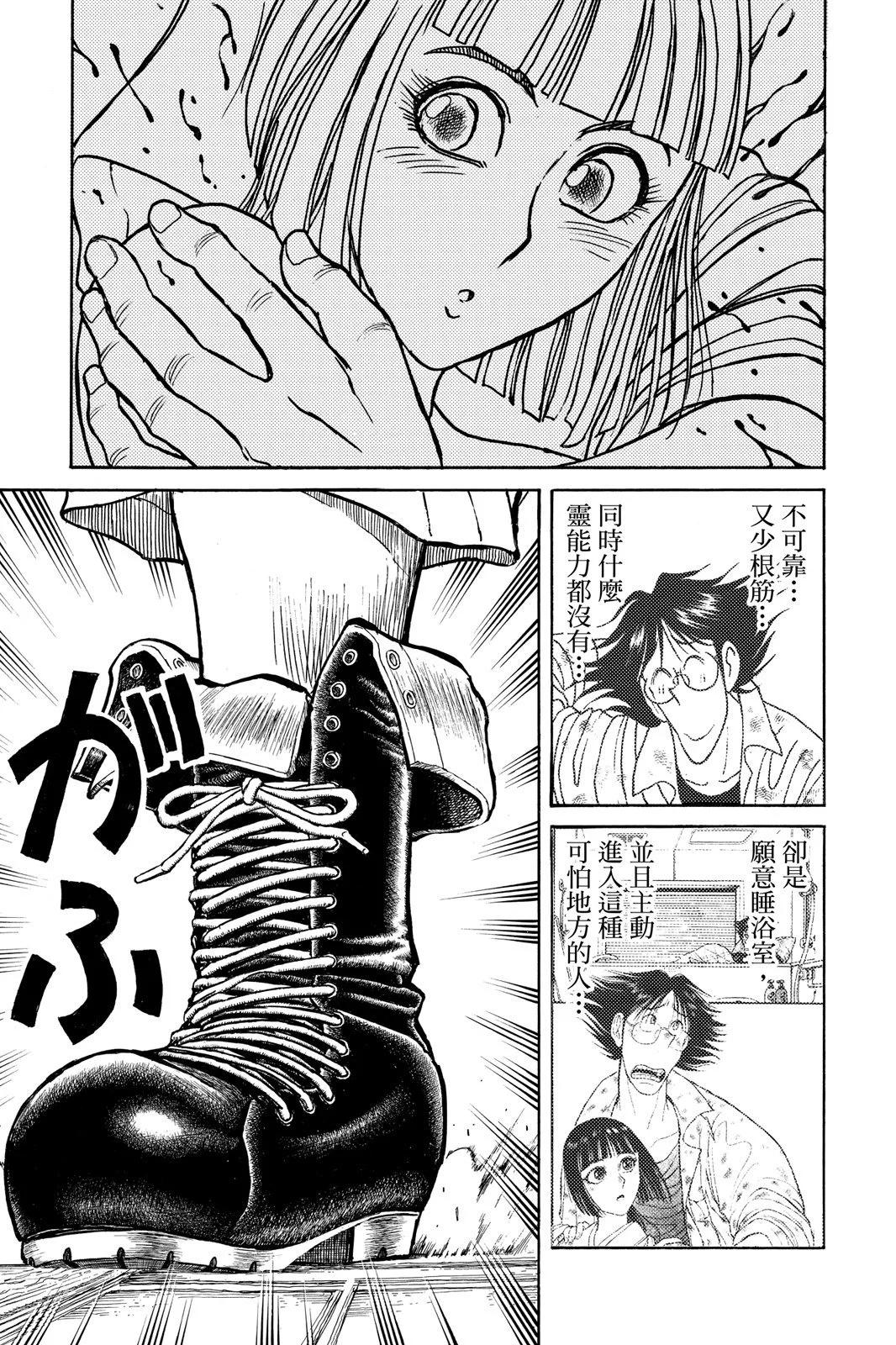 第10卷60