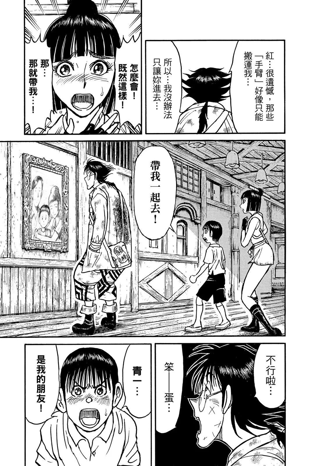 第10卷68