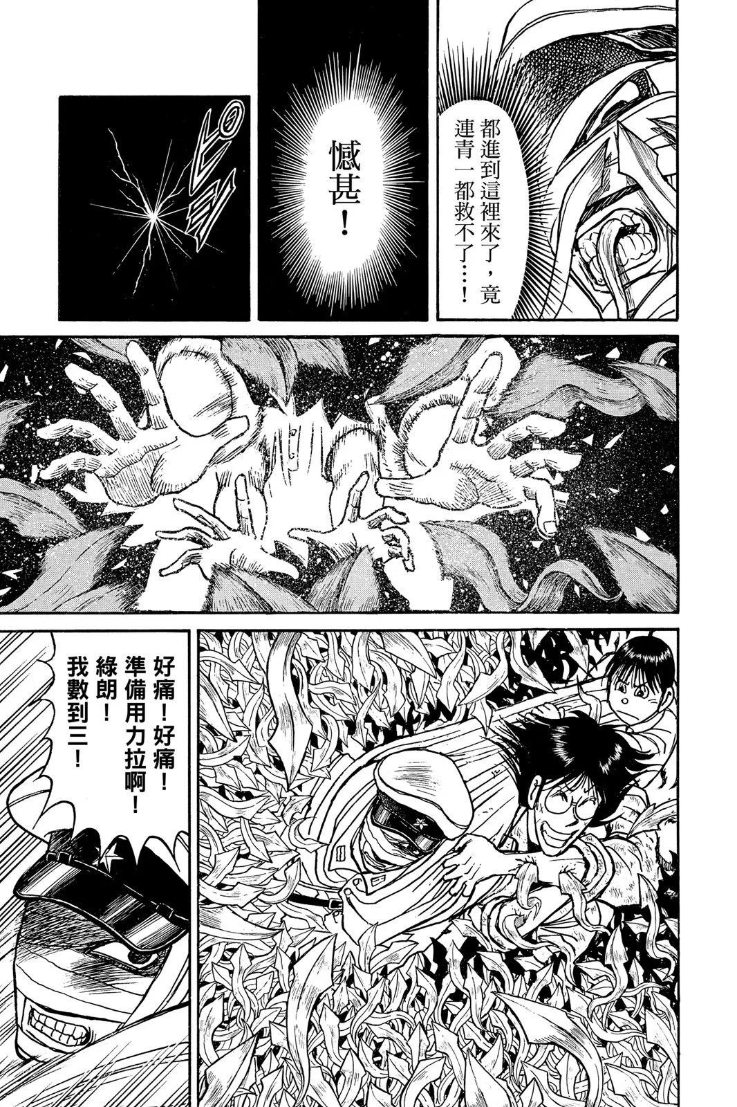 第10卷72